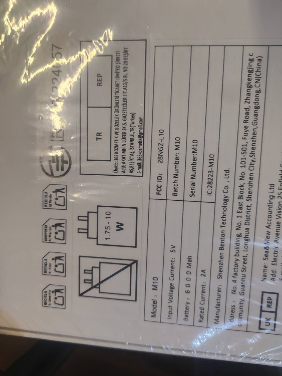 ايباد m10  بعدة باللوك
اندرويد 15 
حجم الشاشة 10.1 انش
يدعم وايفاي 6 
رام 3كيكا الروم 64 كيكا
الكاميرا الامامية 2 ميجا بكسل
الكاميرا الخلفية 8 ميجا بكسل
مناسب للتصفح والدراسة ومشاهدة الافلام واليوتيوب 
السعر 130 الف


**إذا كنت صاحب هذا الإعلان وتريد حذفه لأي سبب، رجاءا أرسل رسالة إلى الدعم الفني**