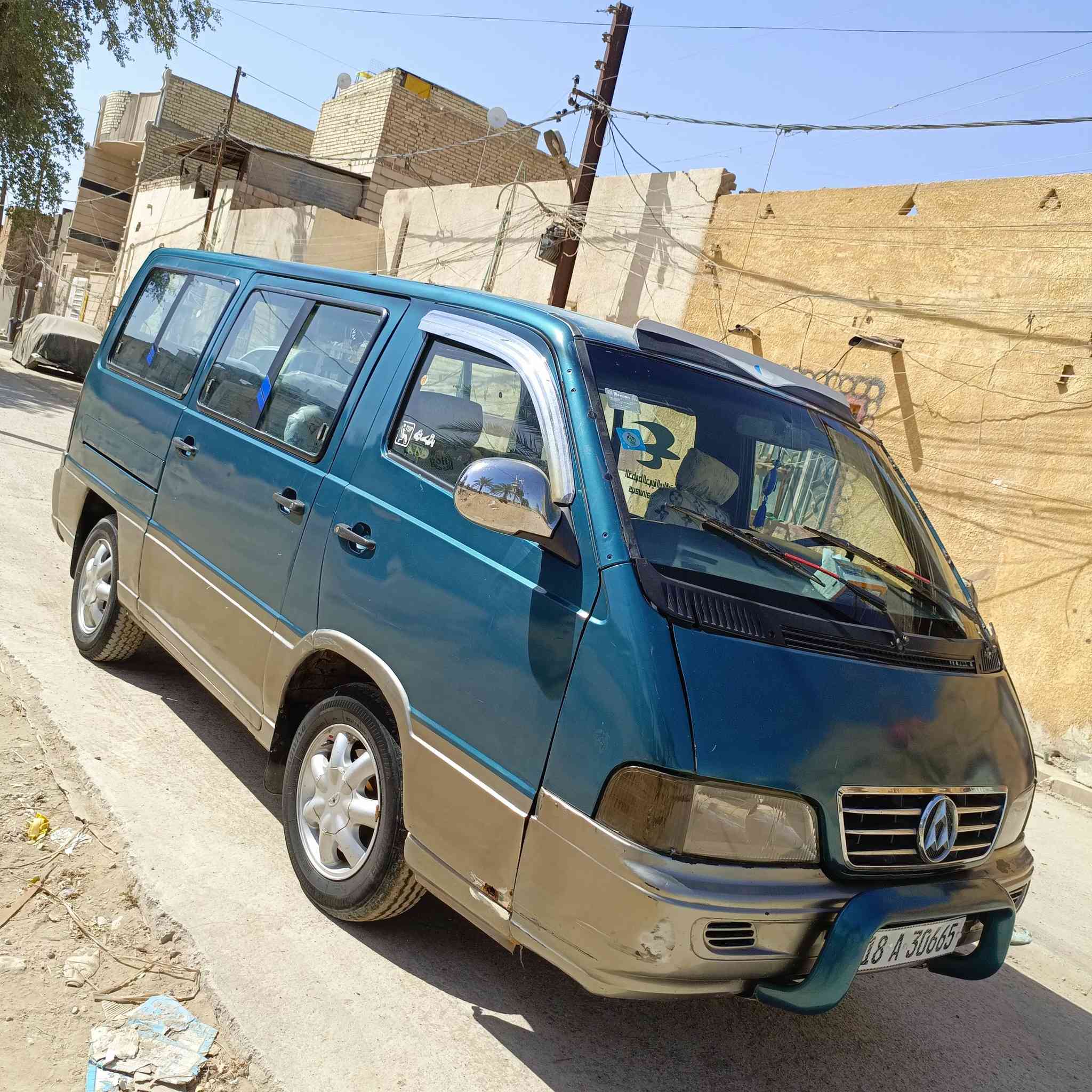 اسلا عليكم استانه البيع شرط المداور مامطلوبه ولا ربع الستفسار ***********
