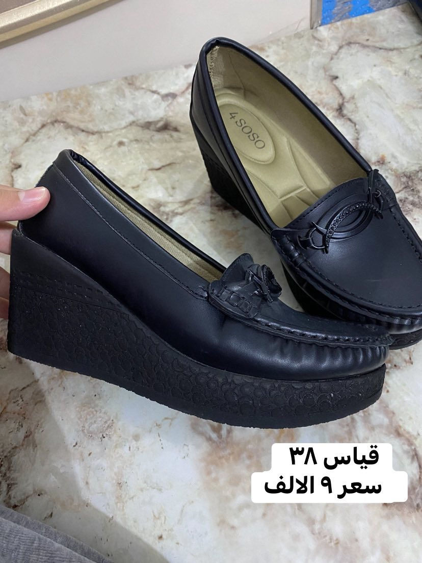 متوفر توصيل جميع محافظات خمستالاف


**إذا كنت صاحب هذا الإعلان وتريد حذفه لأي سبب، رجاءا أرسل رسالة إلى الدعم الفني**