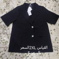ملابس • للبيع • كلموني