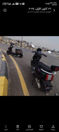 تايلج الصاعقه • تعقب جي بي اس • ست بطاريات