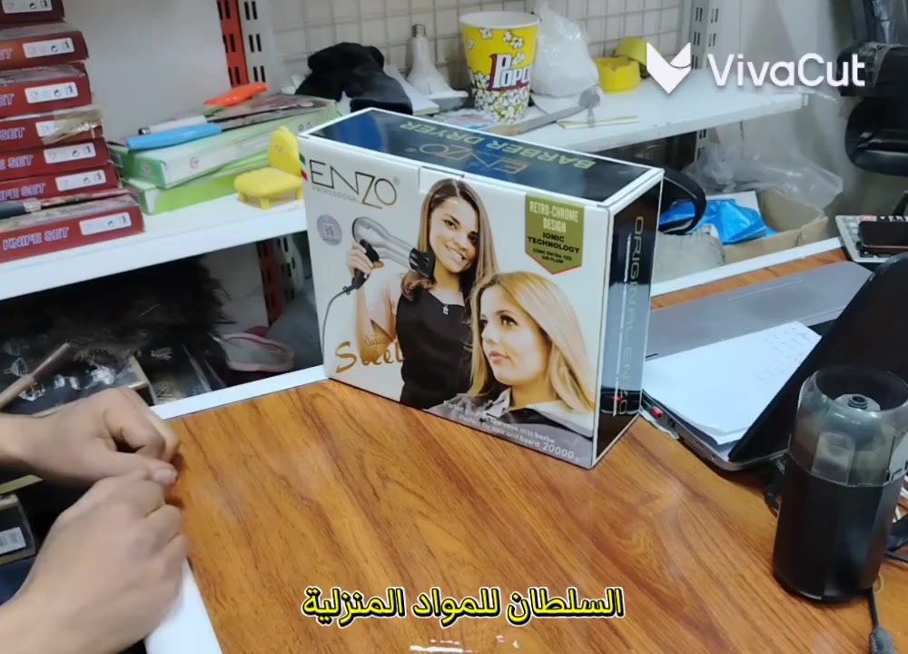 جبنالكم سشوار العمر 🥰 سشوار ENZO للصالونات معدن بقوة 2000 RPM عالي السرعة موديل EN-8552 تجربة احترافية وبسرعة عالية جدآ ✔️💯
أقوى سشوار للبيت و الصالونات
سشوار انزو للصالونات
الأصلي  وكاله 
✅ يمتاز سشوار إنزو Enzo الإيطالي الأصلي بالقوة والمتانة.
✅ يمنح الهواء البارد و الحار بحسب الرغبة
✅ يتمتع بالجودة و النوعية الممتازة.
✅ قوة ضغط لتجفيف شعر 
✅ سرعة فائقة في التجفيف اداء مهني احترافي يدوم فترة اطول 
سشوار شعر ستانلس ستيل “بروفيشنال” ماركة ENZO الايطالية
للحجز والاستفسار مراسلة الصفحة
أو واتساب *********** #انزو #سشوار
