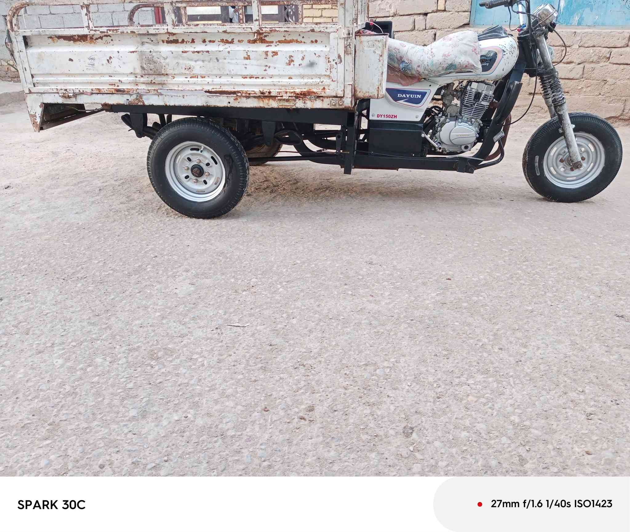 السلام عليكم ستوه للبيع مديل 11 اوراق كامله  ستوته المكان ناصريه مركز حلوه ونضيفه محرك توني شاده  مناقصة ستوته حلوه مثل ماواضحه بصوره السعر 1250وبيه مجال بسيط ستفسار ***********
