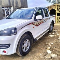 كريت ويل • ٢٠٢٠ • كفاله عامه