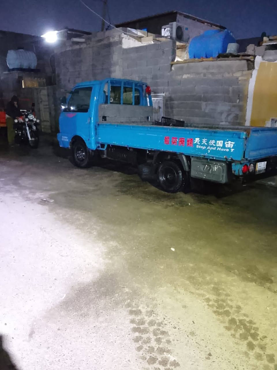 السلام عليكم سياره كيه حمال بنكو96 تخم تاير جديد مكينه مكفوله من تنقيص وتبخير سياره سعره 50ورقه وبيه مجال


**إذا كنت صاحب هذا الإعلان وتريد حذفه لأي سبب، رجاءا أرسل رسالة إلى الدعم الفني**