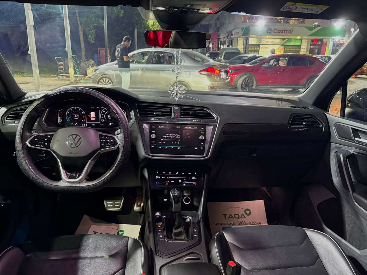 ❗️Tiguan RLine ❗️

Model: 2024 

40.000 km 

صيانات توكيل بالكامل 

فبريكا وعليها طبقة حماية 

مالك اول من الزيرو 

رخصه سنه 

مرور اكتوبر 

اول مالك من الزيرو 

معاينه ٦ اكتوبر 

لتفاصيل اكتر يرجي التواصل 📞

01017208885 القاهرة, مصر


**إذا كنت صاحب هذا الإعلان وتريد حذفه لأي سبب، رجاءا أرسل رسالة إلى الدعم الفني**