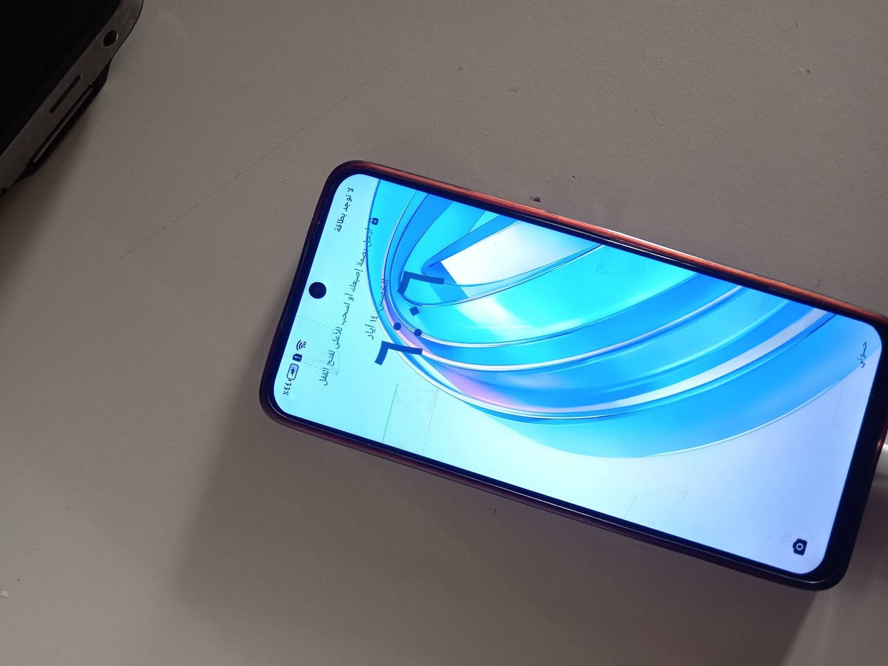 هونر x8 a ويا فقط كارتونه الجهاز مبدل بي شاشه وبي النقطه التشغيل والاطفاء تدوس بالاضفر وكلش طبيعيه موعطل يعني السعر ٦٠ المكان العبيدي


**إذا كنت صاحب هذا الإعلان وتريد حذفه لأي سبب، رجاءا أرسل رسالة إلى الدعم الفني**