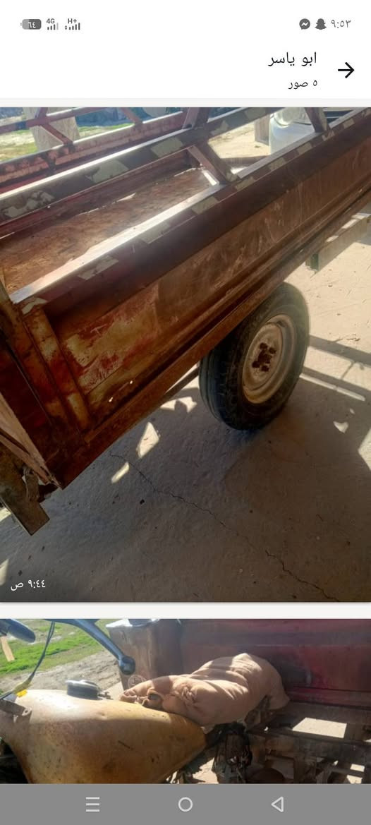 السلام عليكم دائما للبيع موديل 12 مكان حل الشوملي بيع مستعجل سعر 300 وبيها مجال شرايدل الستوته بدون ***********
