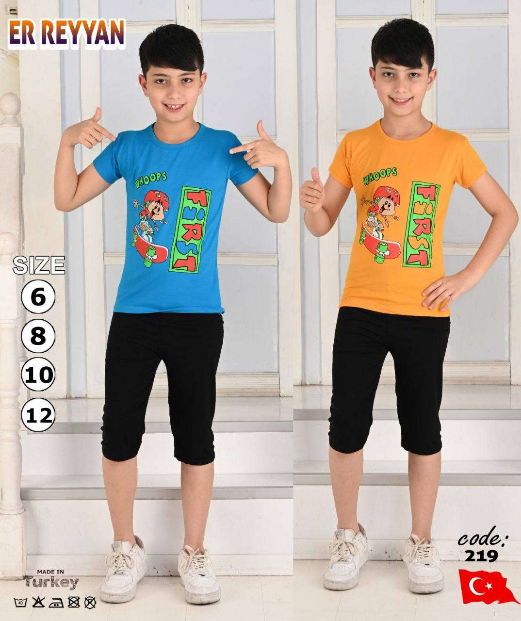 يابلاش عروضنه مستمره تابع واحجز قبل نفاذ الكميه 😱🔥
سعر الدرزن 50 الف فقط 😍😱
ولادي.. الخامة تركية  🇹🇷 
قطنية فووول ليكرا مكفولة. 
قياسات 4.6.8.10.12


**إذا كنت صاحب هذا الإعلان وتريد حذفه لأي سبب، رجاءا أرسل رسالة إلى الدعم الفني**