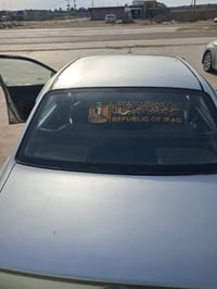 سوناتا • ٢٠٠١ • رقم بغداد