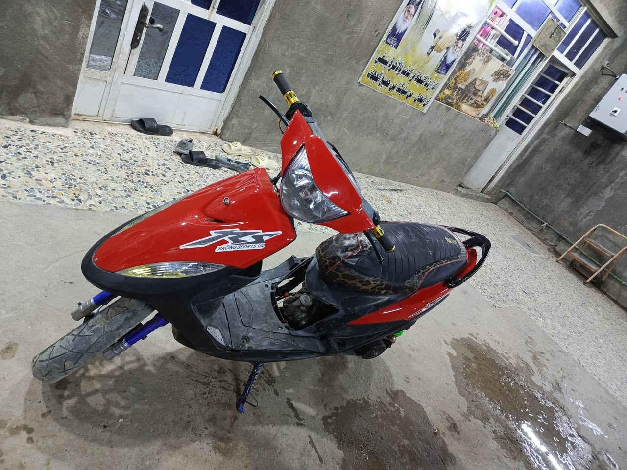 دراجة ماكس عدلة للبيع شغال نكرة سلف السعر ٣٥٠ مكان بغداد المشتل الشراي يتصل عل رقم دراجة يرادلهة ترتيبات بسيطة /***********
