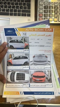 جراند شيروكي • ٢٠١٨ • ٣٦٠٠ ٦سلندر