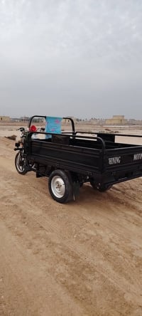 ستوته جمره • موديل ٢٠٢٣ • واتساب