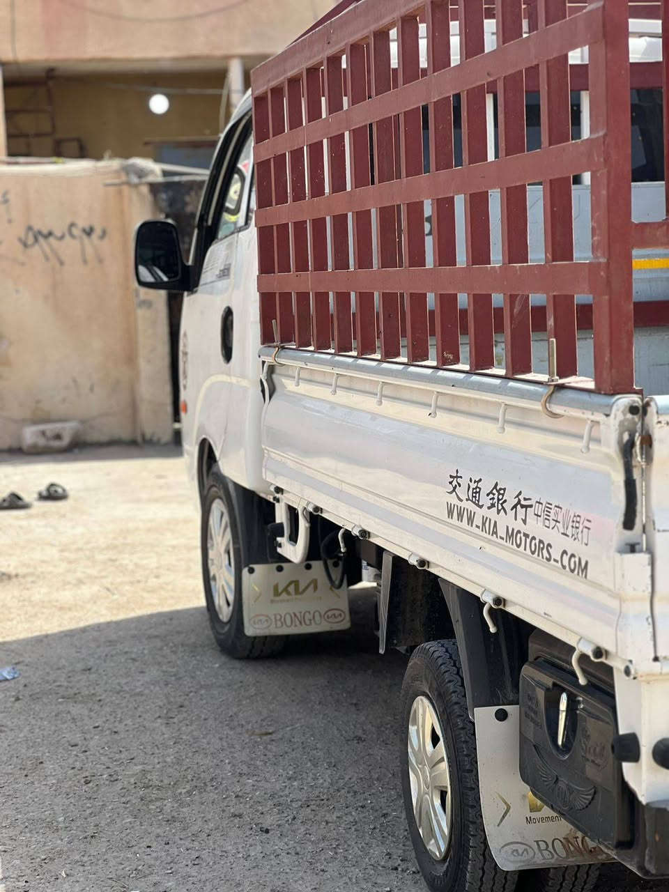 سلام عليكم بنكو نثيه مديل 2008 رقم بصره تحويل ثاني يوم سنويه مجدد ل27 سياره بسمنه مكينه كير حداديه تخم تاير شاصي رقم شاصي كله كفاله سياره جاهزه كل نقص مابيها مكاني بصره ابو الخصيب مكلف بنشر هذارقم راعيها سعر (85) وبيها مجال ***********
