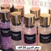 البيع فقط جمله 👇 العروض نار 🔥🔥🔥 توصيل مجاني لصحاب لكميات  يوجد توصيل ل...