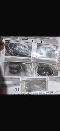 افلون • ٢٠١١ • وارد امريكي