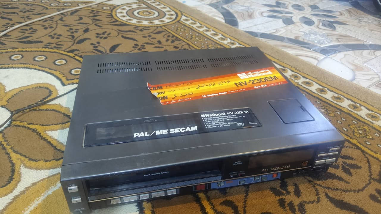 فيديو شغال بس ما يستقبل الكاسيت سعره 35 قفل ابيع عاطل


**إذا كنت صاحب هذا الإعلان وتريد حذفه لأي سبب، رجاءا أرسل رسالة إلى الدعم الفني**