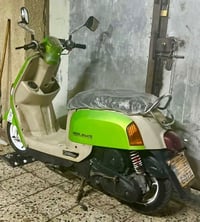 بوليس • دراجه