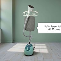 إلكترونيات • تخفيضات • توصيل لكل المحافظات