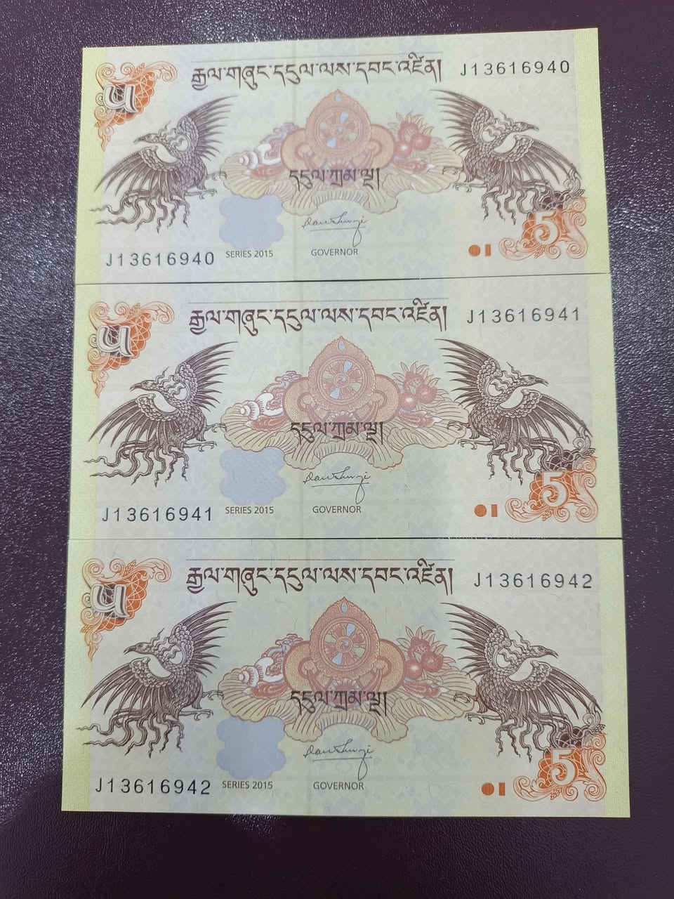 تسلسلات انسر

فيتنام وبوتان وبنغلاديش وبلاروسيا ونبيال فئتين وماينمار

القطعة ب 1 الف

اقل حجز قطعتين


**إذا كنت صاحب هذا الإعلان وتريد حذفه لأي سبب، رجاءا أرسل رسالة إلى الدعم الفني**