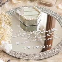 حلويات • عسولة • صورة طبيعية