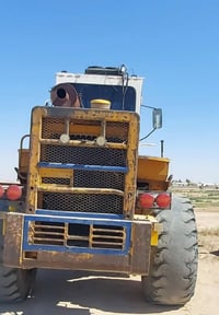 كاوسكي • موديل ٧٩ • بصرة