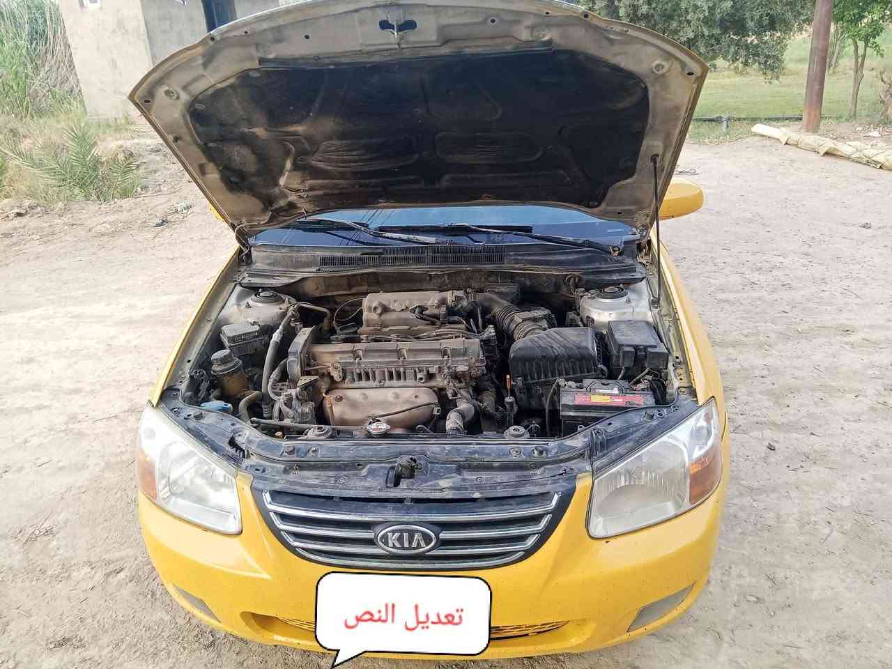 سلام عليكم سبكتره البيع موديل 2007 محرك 2000 وارد امريكي رقم ميسان دولي البائع نفسى المالك شرعي سياره حداديه جديده تبريد شغال مصفره هيه وغرامات مكان سياره بابل قضاء جبله تحويل مباشر سعر 68 وبيها مجال تصال صاحب رقم *********** اني مكلف بل نشر
