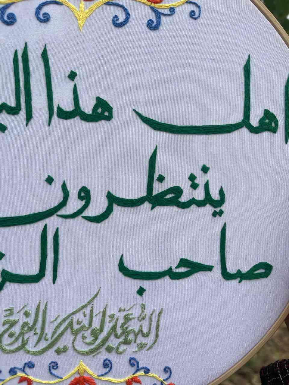 من أجمل الأعمال اللي اشتغلت عليها مؤخرًا 🤍🪡
يوجد توصيل داخل المحمودية وجميع محافظات العراق


**إذا كنت صاحب هذا الإعلان وتريد حذفه لأي سبب، رجاءا أرسل رسالة إلى الدعم الفني**