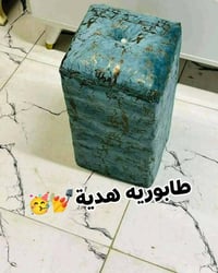 ٧ قطع • دوشك وطابورية • توصيل وشد مجاني