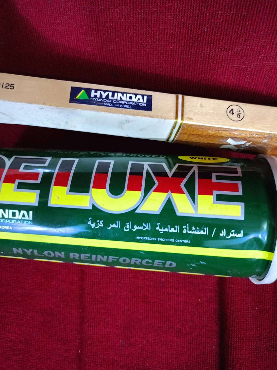 مضرب تنس 1 + علبه طوبات تنس ماركه هيونداي الكورية استيراد للاسواق المركزية السعر 50 نهائي


**إذا كنت صاحب هذا الإعلان وتريد حذفه لأي سبب، رجاءا أرسل رسالة إلى الدعم الفني**