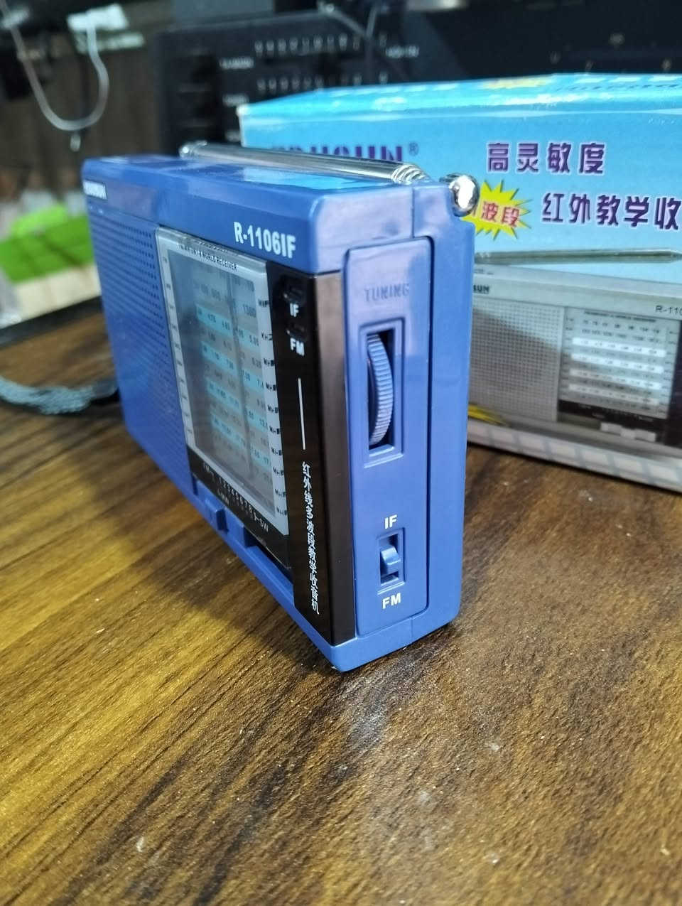 راديو صغير متعدد الموجات
جهاز جديد بالكارتون 
السعر 20 الف مع التواصل 
للحجز المراسله على الخاص


**إذا كنت صاحب هذا الإعلان وتريد حذفه لأي سبب، رجاءا أرسل رسالة إلى الدعم الفني**