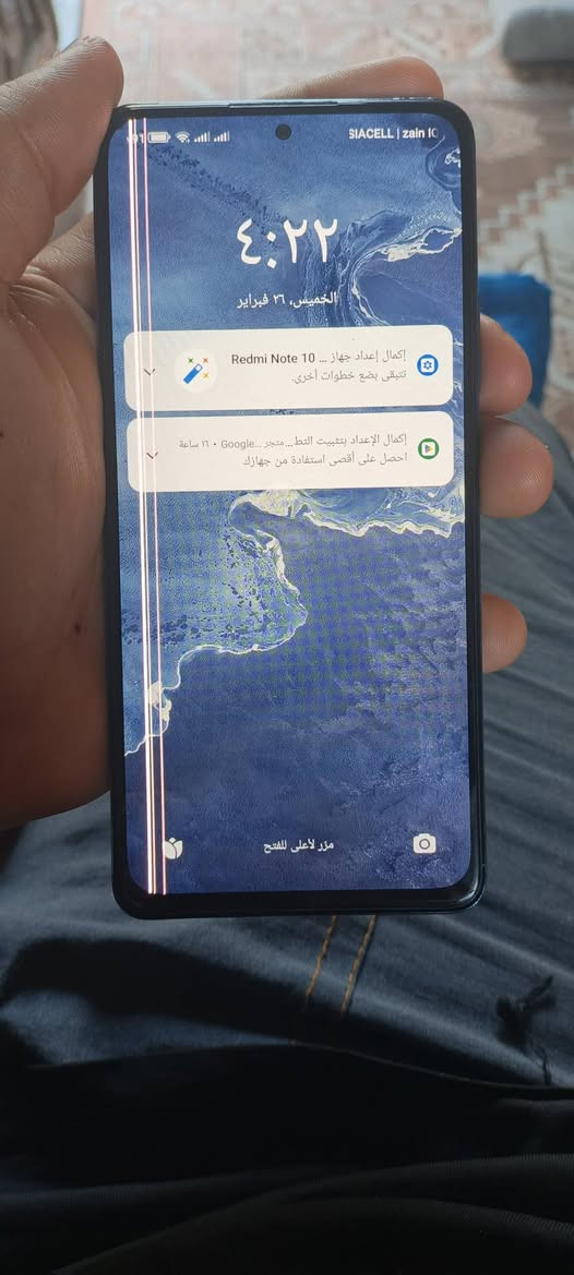 Redmi Note 10 Pro
ذاكره 128 
نظيف مامفتوح 
مكفول بصمه اتصال تكنيك صوت شحن يخبل 
فقط هذا الخط بالشاشه ومامأثر بلمس ولايكبر ولايصغر ضمان اذا كبر الخط مرجوع الجهاز 
سعر 100 وبيه مجال 
مكان كربلاء الحسينيه


**إذا كنت صاحب هذا الإعلان وتريد حذفه لأي سبب، رجاءا أرسل رسالة إلى الدعم الفني**