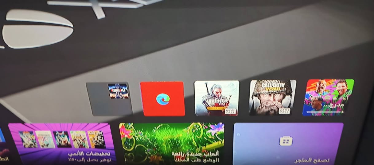 ابلي اكس بوكس وان هوه ملحقاته العسر 130 اشراي يجي ع هاذ الرقم***********
