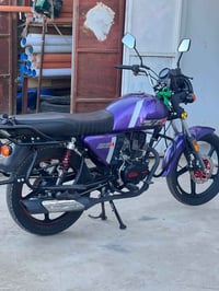 مكينه ٢٠٠ • بابل جبله • أوراق استنساخ