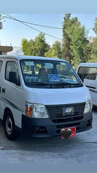 نيسان ٢٠٠٧ • مكينة قير اكسل