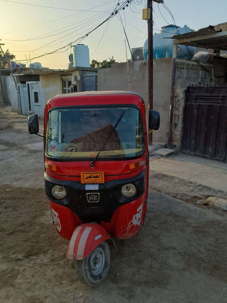سلام عليكم تكتك للبيع موديل 2017 شهر 3 اوراق كامله المصطفى تكتك جاهز خير من الله العنوان بغداد الامين   السعر 3450 وبيهه مجال


**إذا كنت صاحب هذا الإعلان وتريد حذفه لأي سبب، رجاءا أرسل رسالة إلى الدعم الفني**