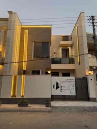 ⁨#للبيع بيت بسعر مغري   في #السيدية !   🏡 تفاصيل العقار:   المساحة: 15...