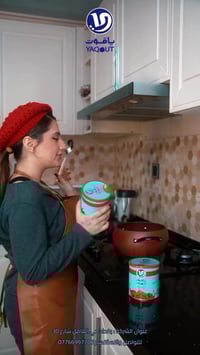 سر الطعم الأصلي ببساطة… معجون الياقوت  طعم عراقي خالص طبيعي • كثيف • م...