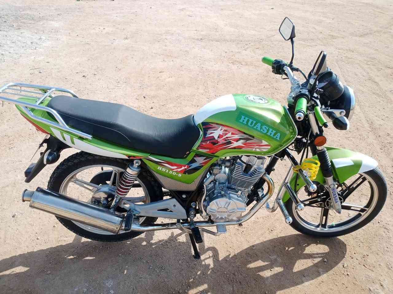 دراجه هيوشه موديل 21 اوراق بيهامكان 7كيلو سعر 825بي مجال رقم الهاتف ***********
