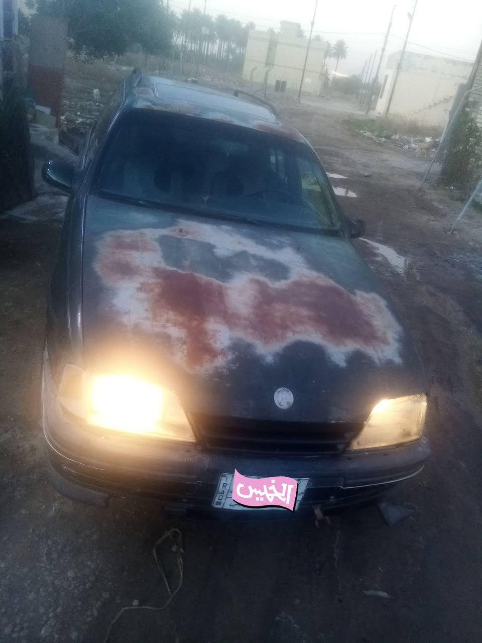 السلام عليكم للبيع سيارة اوبل اوميكا موديل ٩٤رقم انبار مشروع وطني تحويل سيارة كلهةبلاديةحتى التنتةشغالة كيرومحرك جديد ياباني مال ملكة vvt2500 تخم تايرجديدباتري جديد غرفةحلوة صدرجيد جام شغال امامي كهربائي الخلفيات جوبي سبيرجديد فيت بم جديد بخاخات جديدةمع مسطرةتخم بلكات جديد السيارةايدي بيها مال شغل مال طرق خارجيةمال عائلةخيرمن الله السعر٢٠ وبيها مجال العنوان بغداد الشعب قروب سيطرة الشعب القديمة رقم الهاتف واتساب ***********وتدللون وبخدمتكم تحياتي واحترامي وتقديري لكم جميعا اخي الكريم اقرةالمنشوروفتهم كلشي واني بخدمتك الله يحفظكم ويحميكم ويحرسكم بكل خطوة بحق الحبيب جميعا
