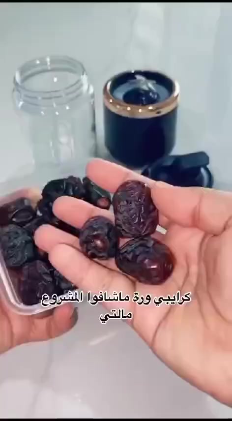 خلاط فواكه 🍇 

مع كوب اضافي 💯

السعر 10


**إذا كنت صاحب هذا الإعلان وتريد حذفه لأي سبب، رجاءا أرسل رسالة إلى الدعم الفني**