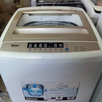 فول اوتوماتيك • 18 كيلو • كربلاء