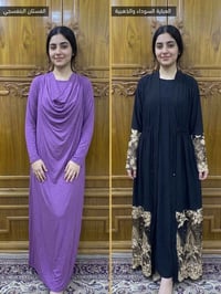 ملابس • للبيع