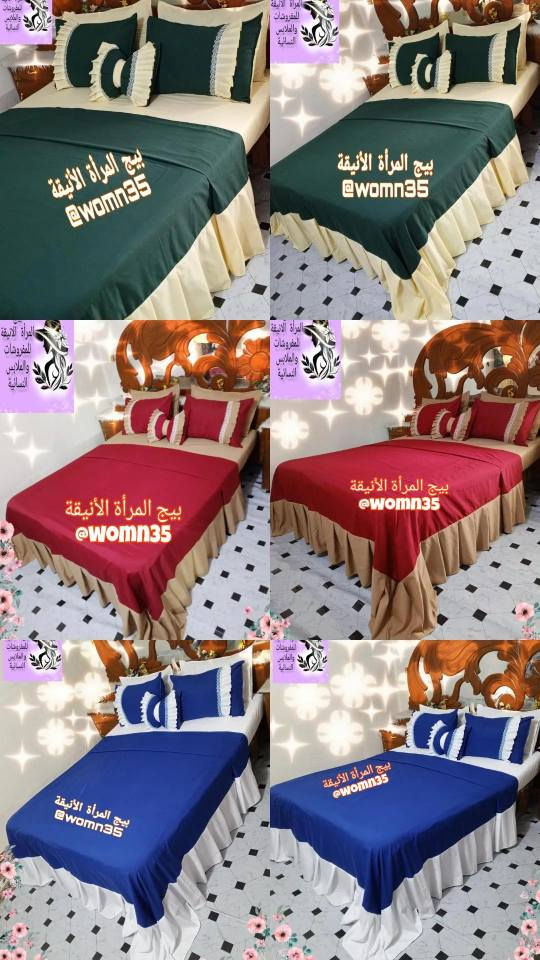 نظام 7قطع او نظام 4قطع الاسعار مناسبة جدا 👍 كربلاء, العراق


**إذا كنت صاحب هذا الإعلان وتريد حذفه لأي سبب، رجاءا أرسل رسالة إلى الدعم الفني**