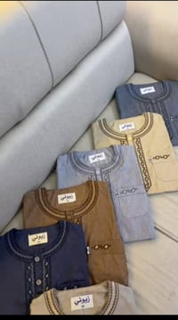 دشداشه ولادي • توصيل الكوت