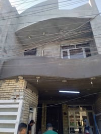 عمل اليوم • درجة أولى • بغداد