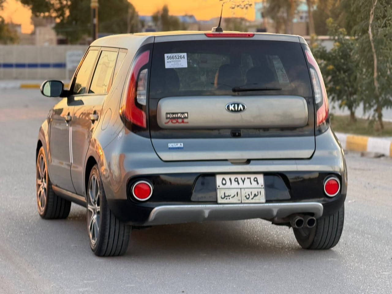 سلام عليكم كي صول موديل 2017 بيه جاملق وباب صبق  فول موصفات عد البنراما بصمه كشنات جلد وكهرباي بصمت باب جاهز لاخير حداديه تخم تاير تبريد ثلج مكان السياره الناصريه مركز السعر 110 وبيه مجال *********** واتساب موجود
