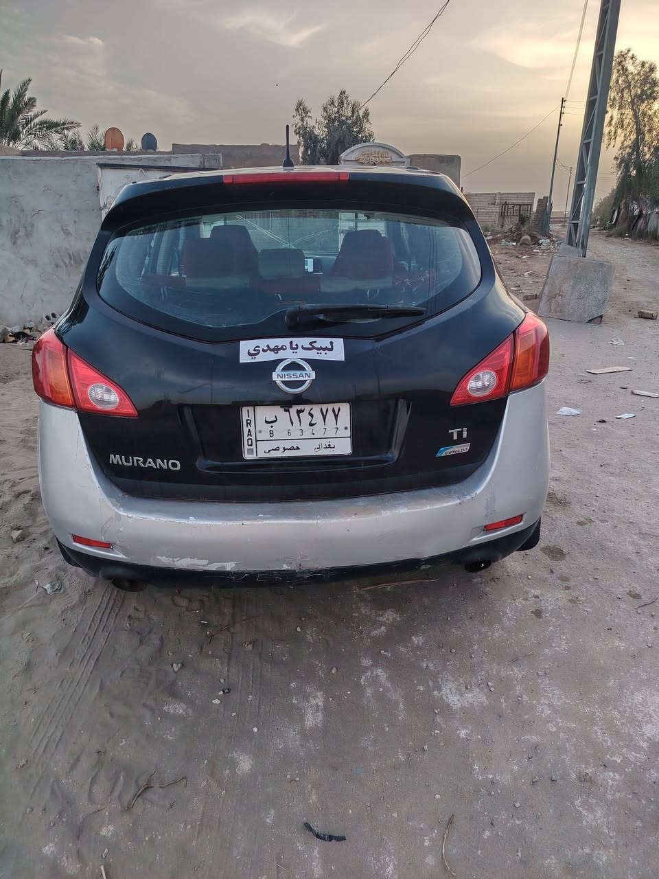 مكينه اوكير بجيس كلشي يشتغل بيه من كهربائات
سنتر لوك يعني جاهزه من كلشي ماتذب عليه ربع 
نيسان ياباني وارد امريكي مكينه 6 سلندر
بيع او مراوس حسب القناعه مكاني ديوانيه 
سنويه جديده اوراعيه يمي 
السعر 60 ورقه
اوبيه مجال قليل جداً استفسار اكثر ***********
