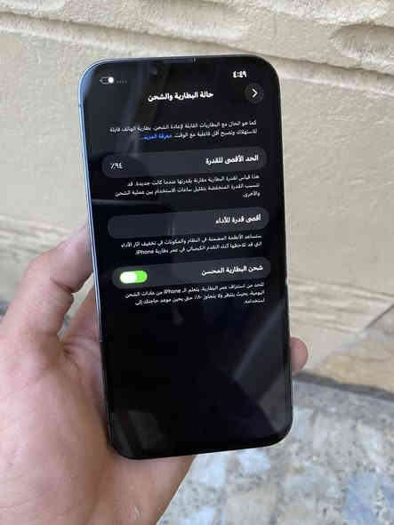 للبيع ايفون ١٣ برو ماكس ذاكرة ٢٥٦ بطارية ٩٤ شرق اوسط دبل سمكارت نضيف كلش زلغ مابي مبدل شاشه بس ٣ خيارات فيس ايدي شغال كله شغال وكل خلل مبي السعر ٤٨٥ الف الشراي واتساب او يتصل مكاني بغداد الامين 
***********
