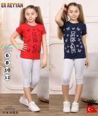 بناتي...ولادي.. الخامة تركية  🇹🇷  قطنية فووول ليكرا مكفولة.  قياسات 4....